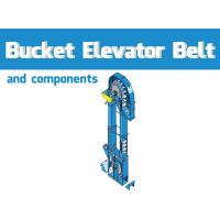 ¾ҹо(Bucket Elevator Belt)
